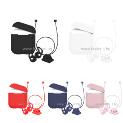 Силиконов калъф XO за AirPods 1 