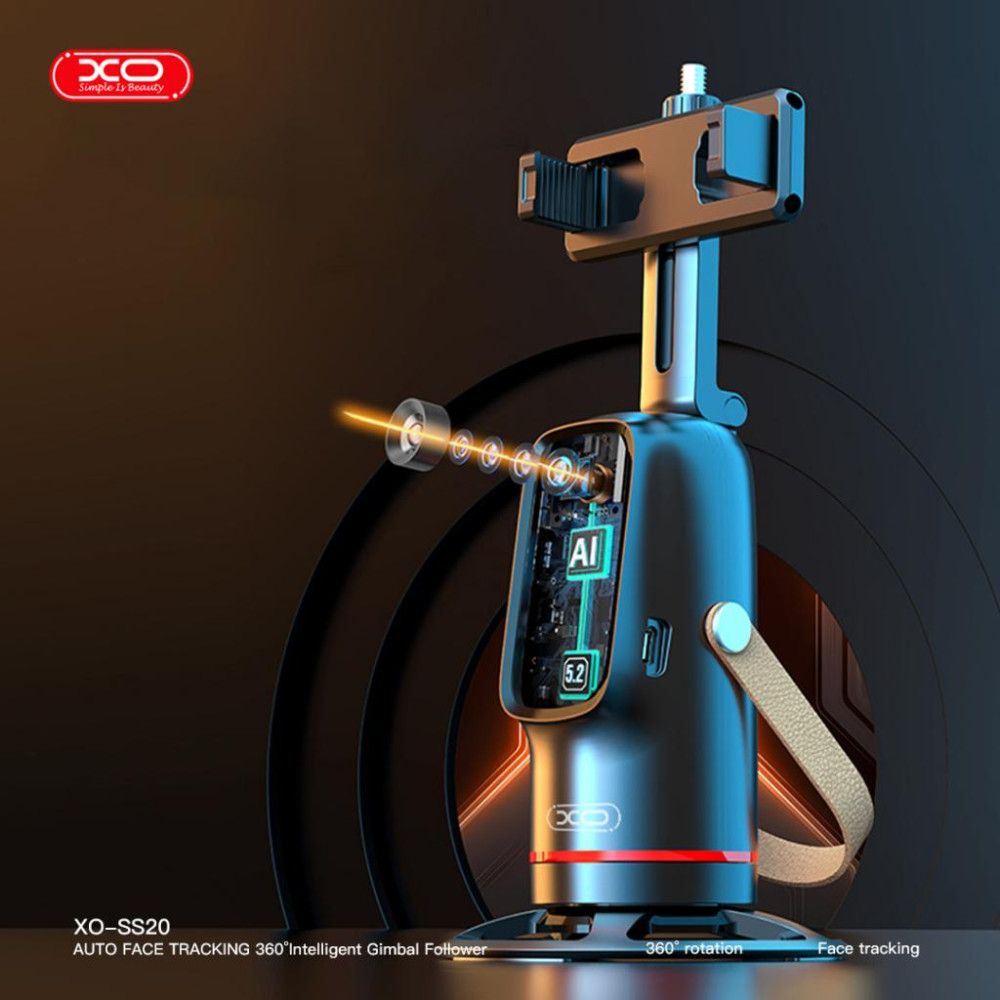 XO AI стабилизатор/държач с автоматично проследяване SS20 XO AI стабилизатор/държач с автоматично проследяване SS20