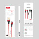 Кабел XO - NB118 USB-A - Micro USB, 2.1А, 1 метър Кабел XO - NB118 USB-A - Micro USB, 2.1А, 1 метър