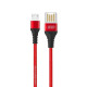 Кабел XO - NB118 USB-A - Micro USB, 2.1А, 1 метър Кабел XO - NB118 USB-A - Micro USB, 2.1А, 1 метър