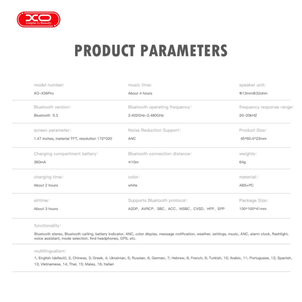 Слушалки XO - X36 Pro, Bluetooth, TWS Слушалки XO - X36 Pro, Bluetooth, TWS