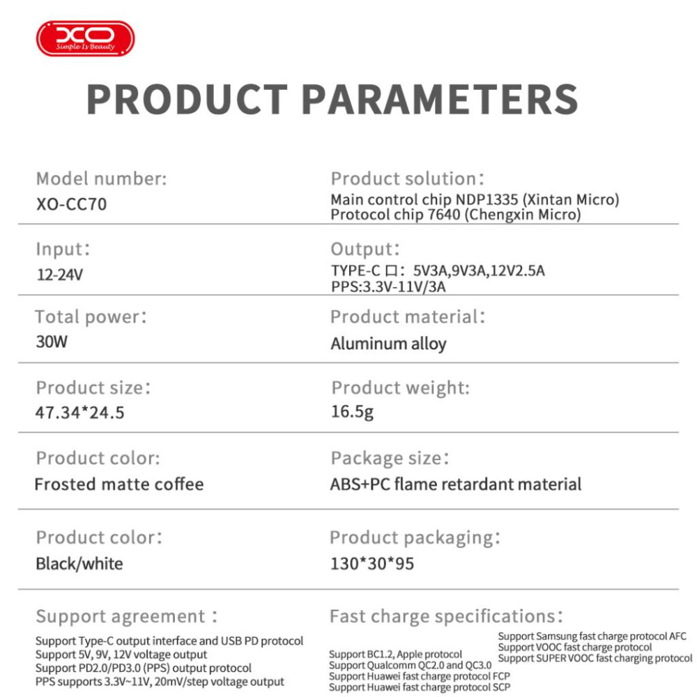 Зарядно за автомобил 12V XO - CC70 30W, USB-C Зарядно за автомобил 12V XO - CC70 30W, USB-C