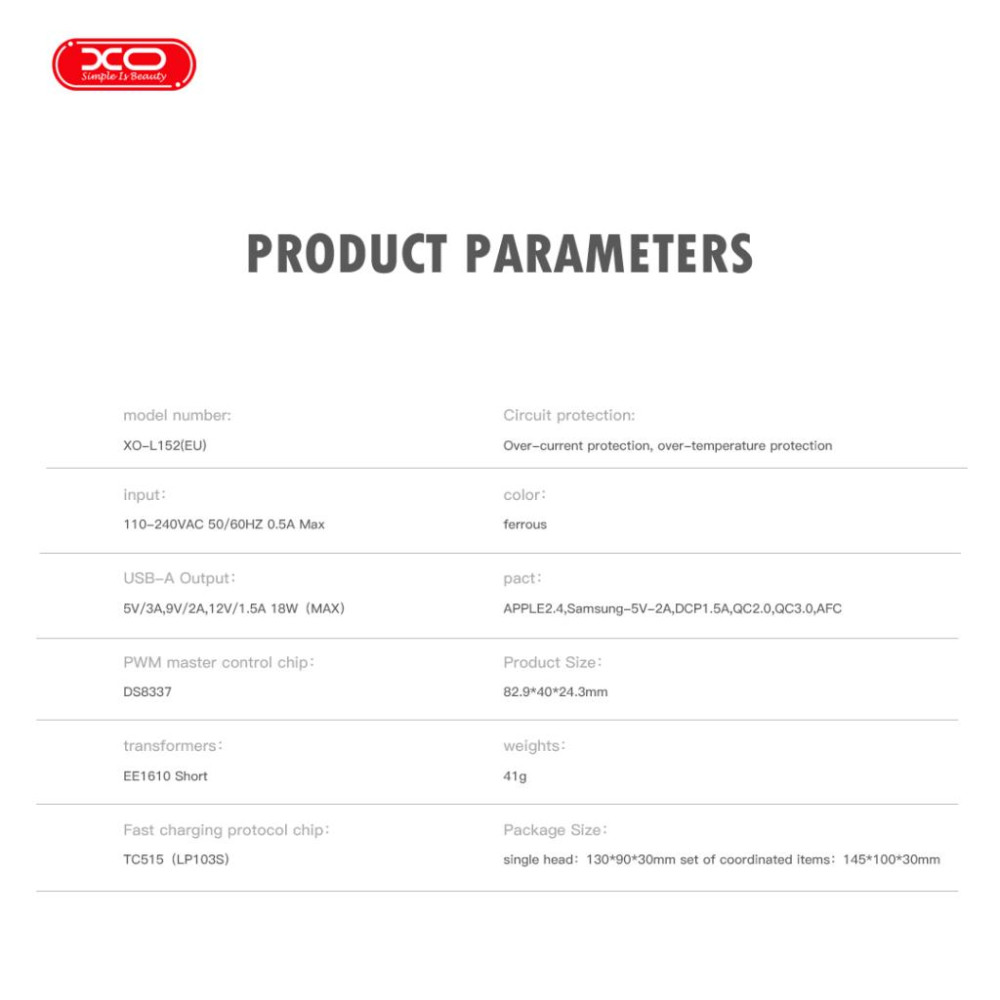 Зарядно устройство 220V XO - L152 18W, USB-A Зарядно устройство 220V XO - L152 18W, USB-A