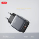 Зарядно устройство 220V XO - L152 18W, USB-A