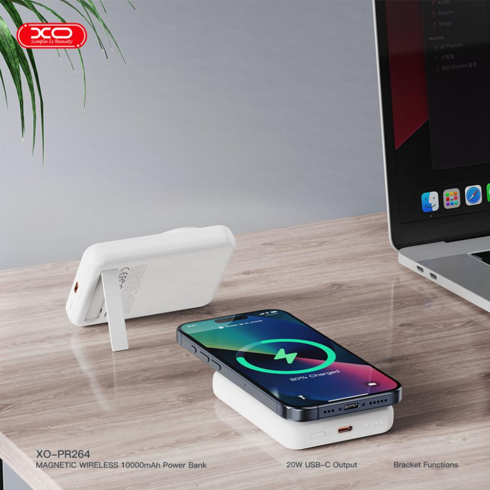 Безжична външна батерия XO PR264 - 10 000 mAh + стойка, MagSafe Безжична външна батерия XO PR264 - 10 000 mAh + стойка, MagSafe