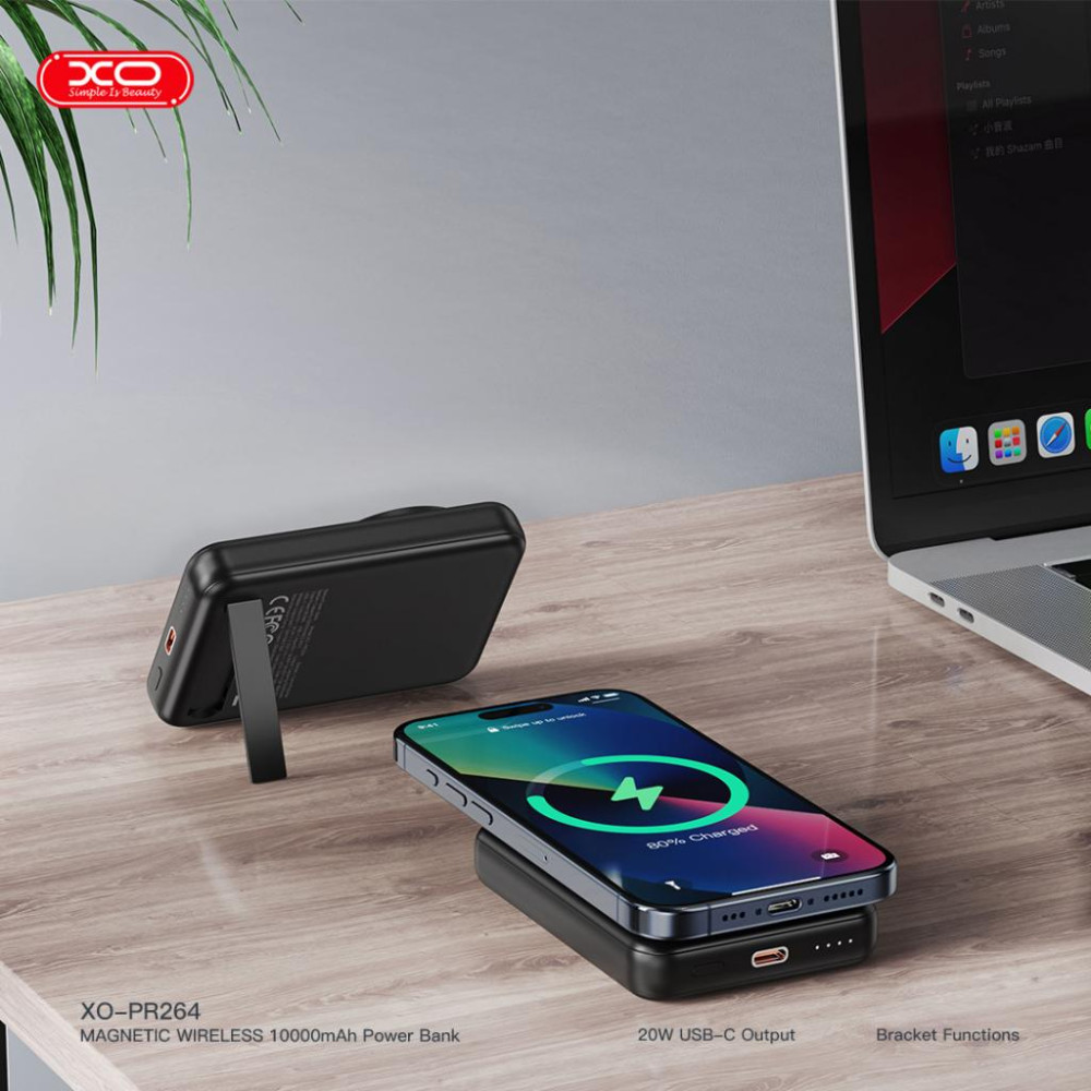 Безжична външна батерия XO PR264 - 10 000 mAh + стойка, MagSafe Безжична външна батерия XO PR264 - 10 000 mAh + стойка, MagSafe