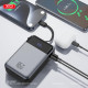 Външна батерия XO PR267 + двупосочен кабел Type-C - 20 000 mAh, 65W