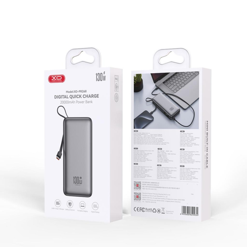 Външна батерия XO PR268 + двупосочен кабел Type-C - 20 000 mAh, 130W Външна батерия XO PR268 + двупосочен кабел Type-C - 20 000 mAh, 130W