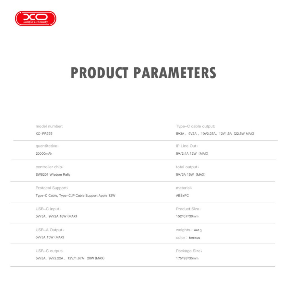 Външна батерия XO PR275 + кабел Type-C / Lightning - 20 000 mAh, 22.5W Външна батерия XO PR275 + кабел Type-C / Lightning - 20 000 mAh, 22.5W