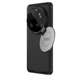 Калъф NILLKIN Camshield Prop за Xiaomi 15 Ultra Калъф NILLKIN Camshield Prop за Xiaomi 15 Ultra