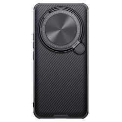 Калъф NILLKIN Camshield Prop за Xiaomi 14 Ultra Калъф NILLKIN Camshield Prop за Xiaomi 14 Ultra