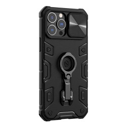 Калъф NILLKIN Camshield Armor Pro за Apple iPhone 14 Pro Калъф NILLKIN Camshield Armor Pro за Apple iPhone 14 Pro