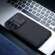 Калъф NILLKIN Camshield Pro за Samsung Galaxy A54 Калъф NILLKIN Camshield Pro за Samsung Galaxy A54