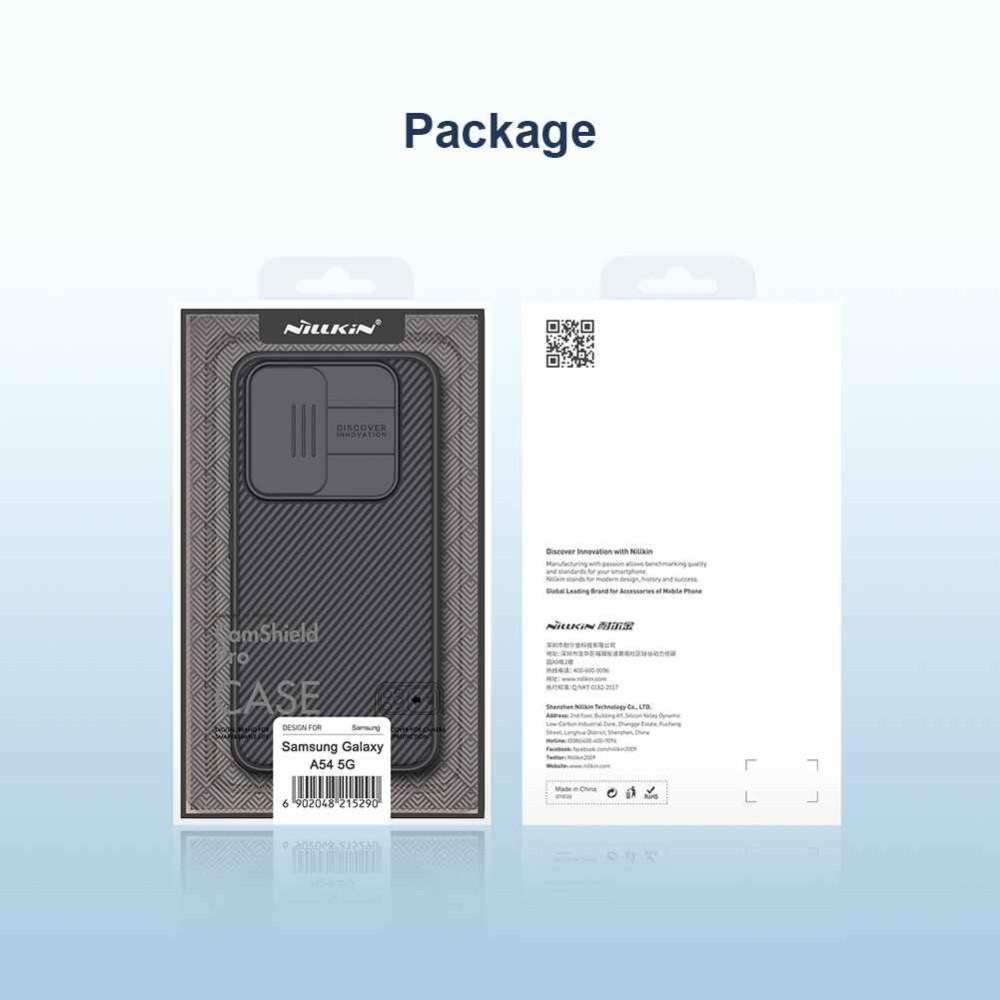 Калъф NILLKIN Camshield Pro за Samsung Galaxy A54 Калъф NILLKIN Camshield Pro за Samsung Galaxy A54