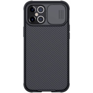 Калъф NILLKIN Camshield Pro за Apple iPhone 14 Pro Калъф NILLKIN Camshield Pro за Apple iPhone 14 Pro