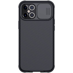 Калъф NILLKIN Camshield Pro MagSafe за Apple iPhone 15 Калъф NILLKIN Camshield Pro MagSafe за Apple iPhone 15