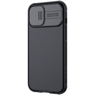 Калъф NILLKIN Camshield Pro за Apple iPhone 14 Pro Калъф NILLKIN Camshield Pro за Apple iPhone 14 Pro