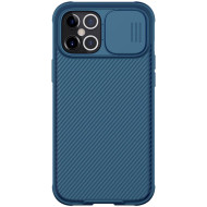Калъф NILLKIN Camshield Pro за Apple iPhone 15 Pro Калъф NILLKIN Camshield Pro за Apple iPhone 15 Pro