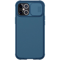 Калъф NILLKIN Camshield Pro за Apple iPhone 15 Калъф NILLKIN Camshield Pro за Apple iPhone 15
