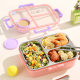 Кутия за храна Lunch box - #2625 Кутия за храна Lunch box - #2625