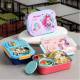 Кутия за храна Lunch box - #2659 Кутия за храна Lunch box - #2659