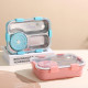 Кутия за храна Lunch box - #7095A