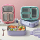 Кутия за храна Lunch box - #7097