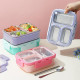 Кутия за храна Lunch box - #7097