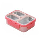 Кутия за храна Lunch box - #7097