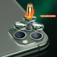 Метални лещи за камера Samsung Galaxy S24 Метални лещи за камера Samsung Galaxy S24