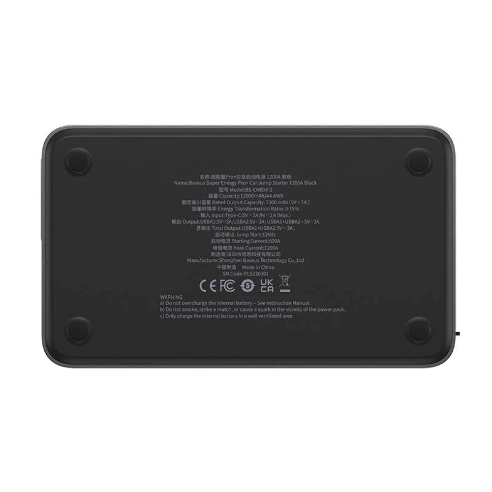 Стартер за автомобил и външна батерия Baseus Black Super Energy PRO (C00245700111-00) - 12 000 mAh, 1200A + фенер