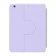 Калъф за таблет BASEUS - Magnetic Minimalist iPad 10.2 (ARJS041005)