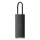 Хъб 5-в-1 BASEUS Lite S. от Type-C към 3xUSB3.0, USB-C (PD) 100W, HDMI, Lite S.  - (WKQX040001)
