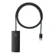 Хъб 4в1 BASEUS Lite S. от USB-A към 4xUSB 3.0, 2м. (WKQX030201)