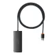 Хъб 4в1 BASEUS Lite S. от USB-A към 4xUSB 3.0, 2м. (WKQX030201)