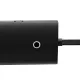 Хъб 4в1 BASEUS Lite S. от USB-A към 4xUSB 3.0, 2м. (WKQX030201)