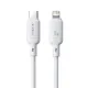  Кабел BASEUS 20W, USB-C - Lightning, Silky Series (P10377700213-00), 1 метър