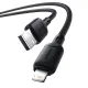  Кабел BASEUS  2.4A, USB-A - Lightning, Silky Series (P10377702113-01), 2 метра