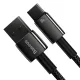  Кабел BASEUS 100W, USB-A - Type-C, Tungsten Gold (CAWJ000101), 2 метра