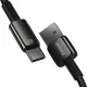  Кабел BASEUS 100W, USB-A - Type-C, Tungsten Gold (CAWJ000101), 2 метра