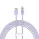 Кабел BASEUS 2.4A, USB-A - Lightning, Explorer S (CATS010105), 2 метра