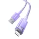 Кабел BASEUS 2.4A, USB-A - Lightning, Explorer S (CATS010105), 2 метра