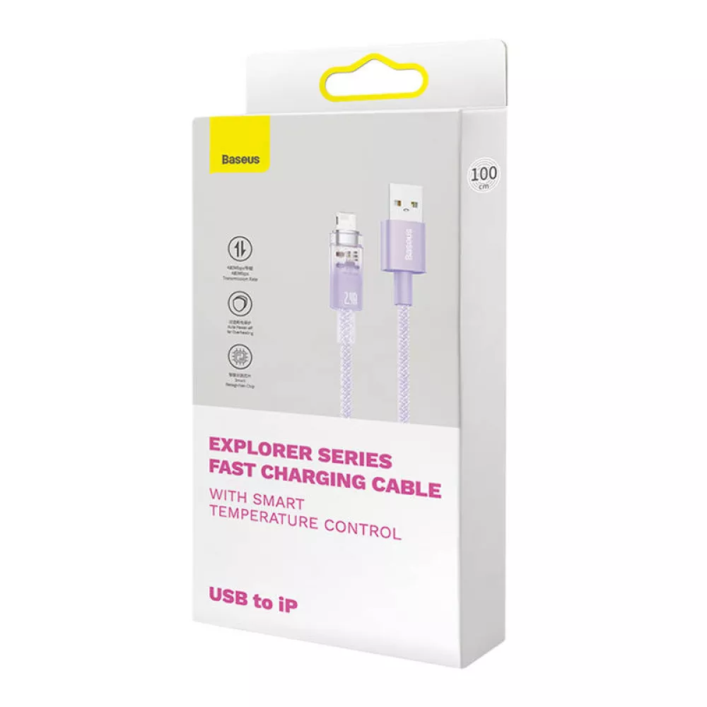 Кабел BASEUS 2.4A, USB-A - Lightning, Explorer S (CATS010105), 2 метра