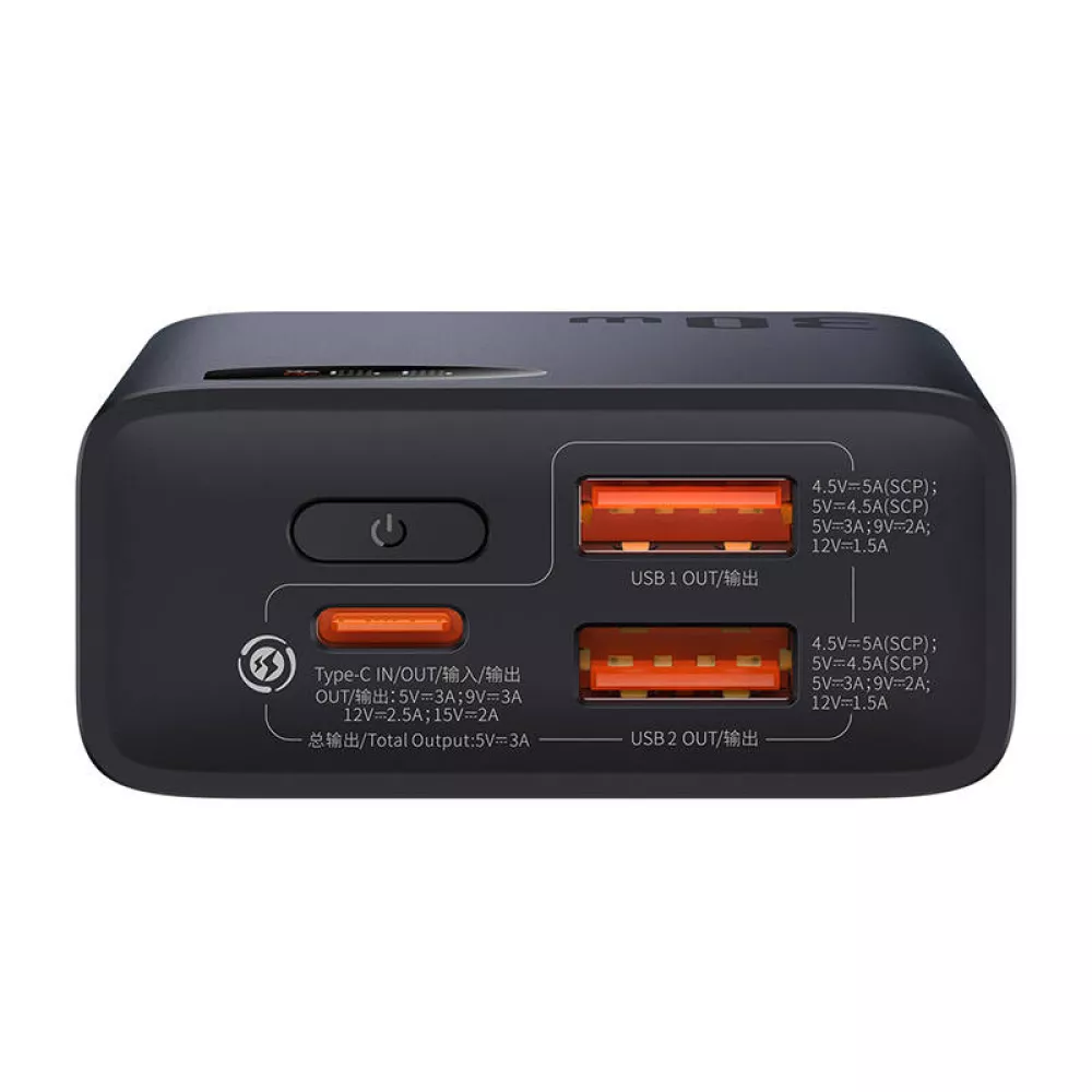 Външна батерия BASEUS - 10 000 mAh, 30W, Adaman2 (PPAD040101)