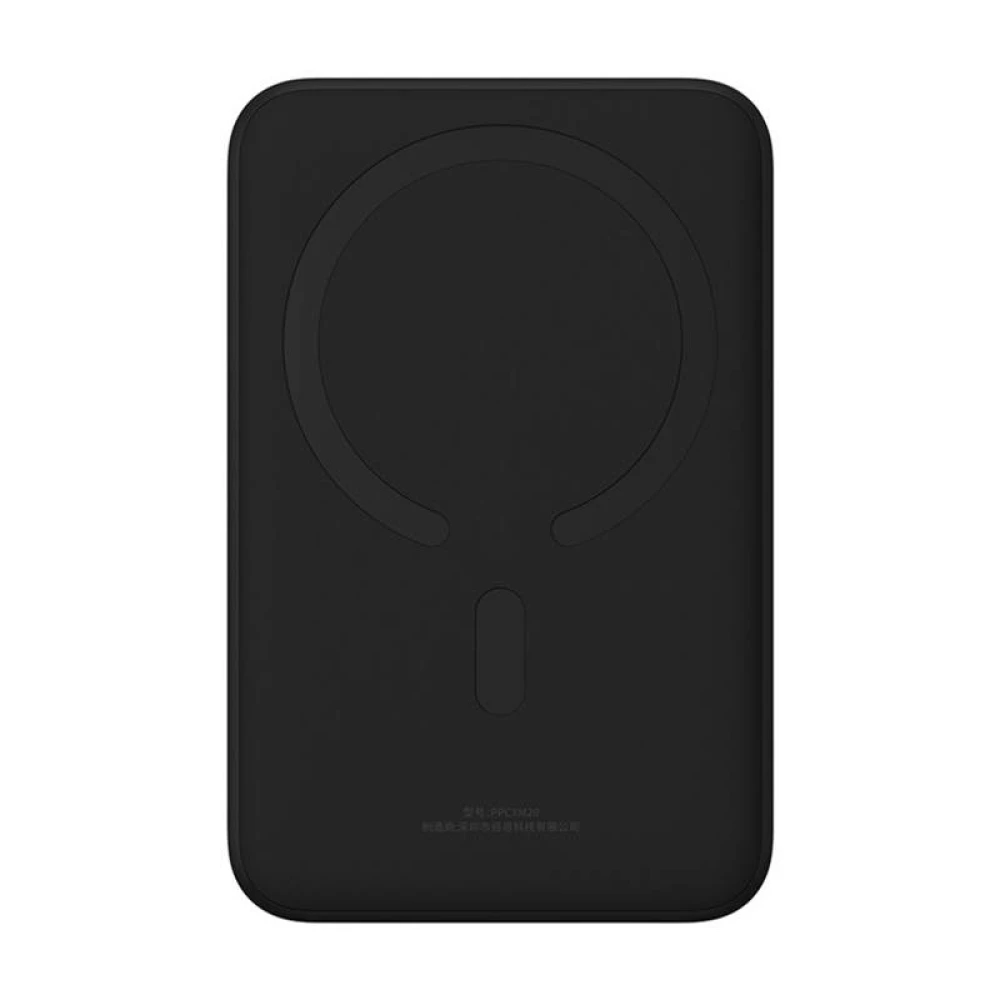 Безжична външна батерия BASEUS Magnetic Mini Wireless - 20 000 mAh, 20W - (PPCX150001)