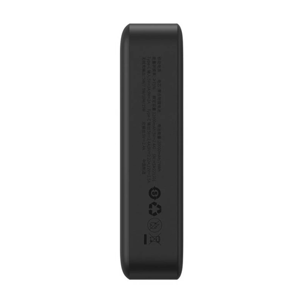 Безжична външна батерия BASEUS Magnetic Mini Wireless - 20 000 mAh, 20W - (PPCX150001)