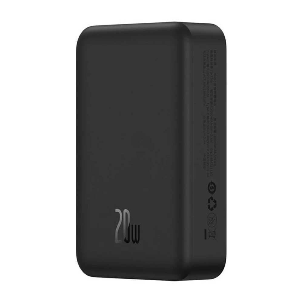 Безжична външна батерия BASEUS Magnetic Mini Wireless - 20 000 mAh, 20W - (PPCX150001)