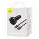 Зарядно за автомобил 12V BASEUS 140W, USB-A, USB-C + кабел Type-C към Type-C - Supreme (CGZX070001)