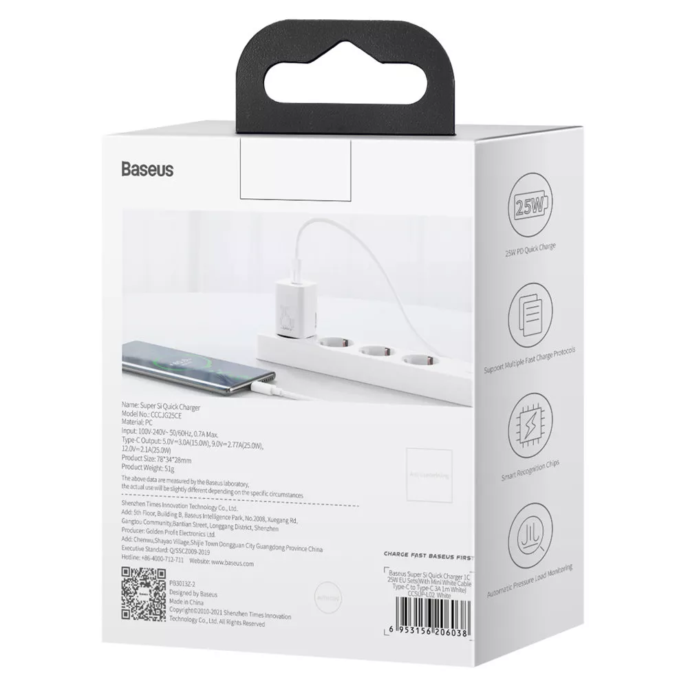 Зарядно устройство 220V BASEUS 25W, USB-C, Super Si (CCSP020102)
