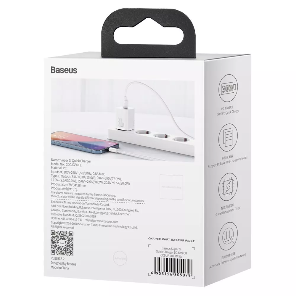 Зарядно устройство 220V BASEUS 30W, USB-C, Super Si (CCSUP-J02)